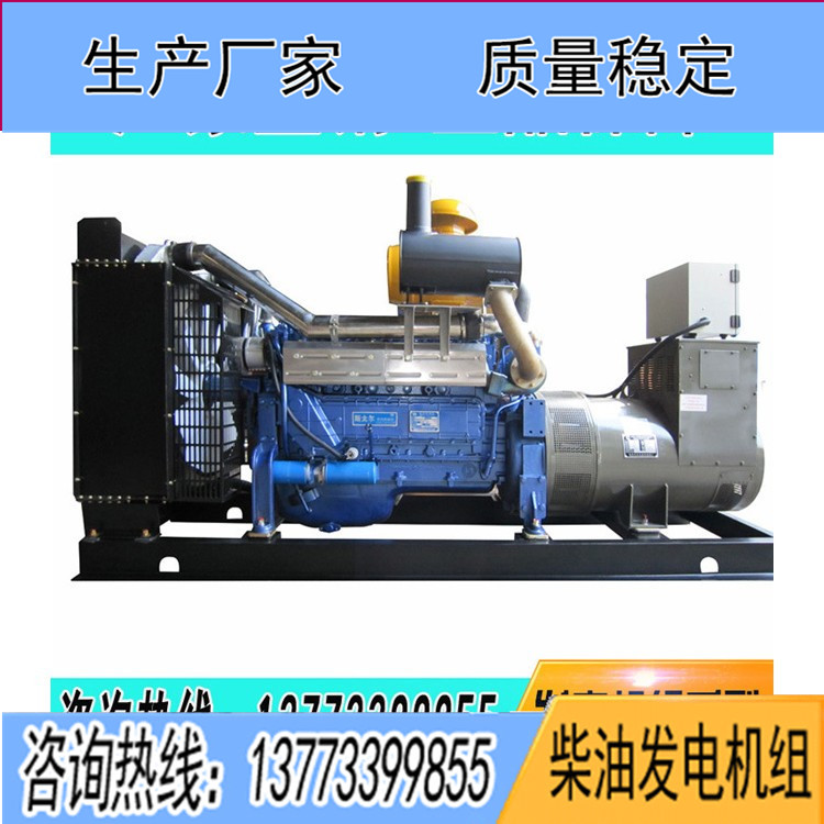 濰柴斯太爾400KW柴油發(fā)電機組