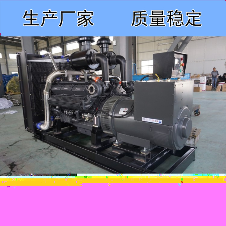 凱普500KW柴油發電機組KP25G690D2