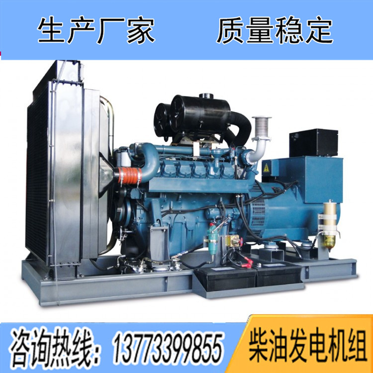 科曼1300KW柴油發(fā)電機(jī)組12KMG-1665