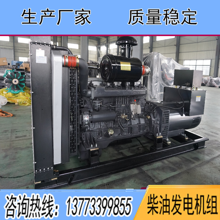 上?？ǖ贸鞘?50KW柴油發電機組KD15H375