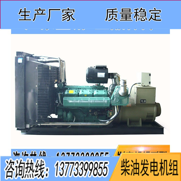 無錫萬迪動力400KW柴油發(fā)電機(jī)組WD269TAD41