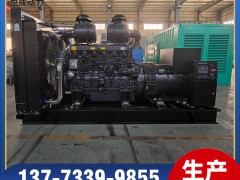 6KTAA25-G32上柴動力700KW柴油發電機組