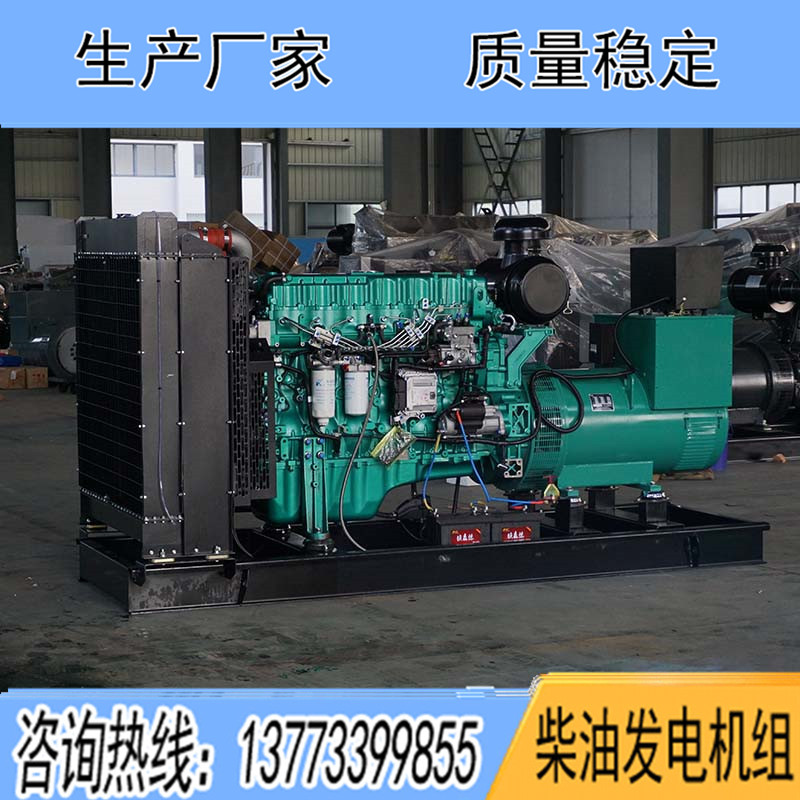 YC6K500-D31玉柴350KW柴油發電機組報價