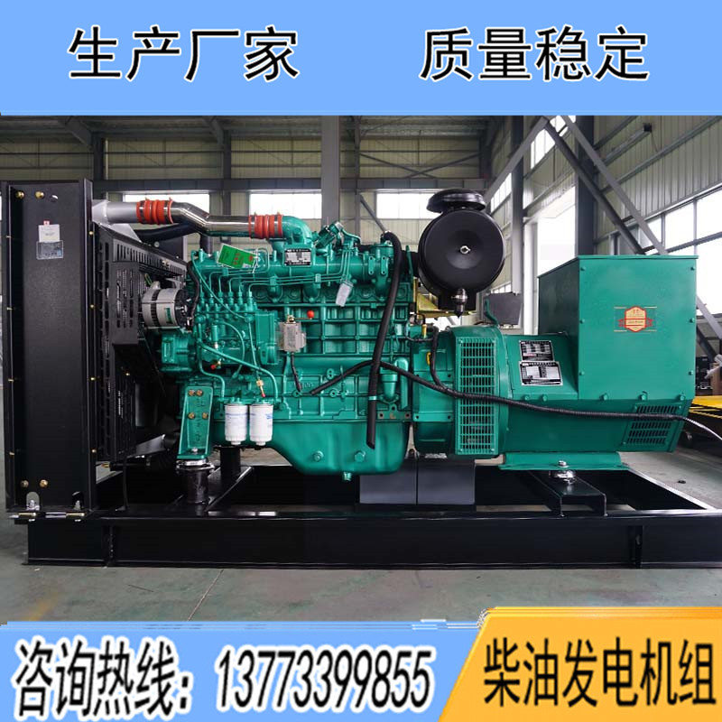 YC6A190-D30玉柴120KW柴油發電機組報價