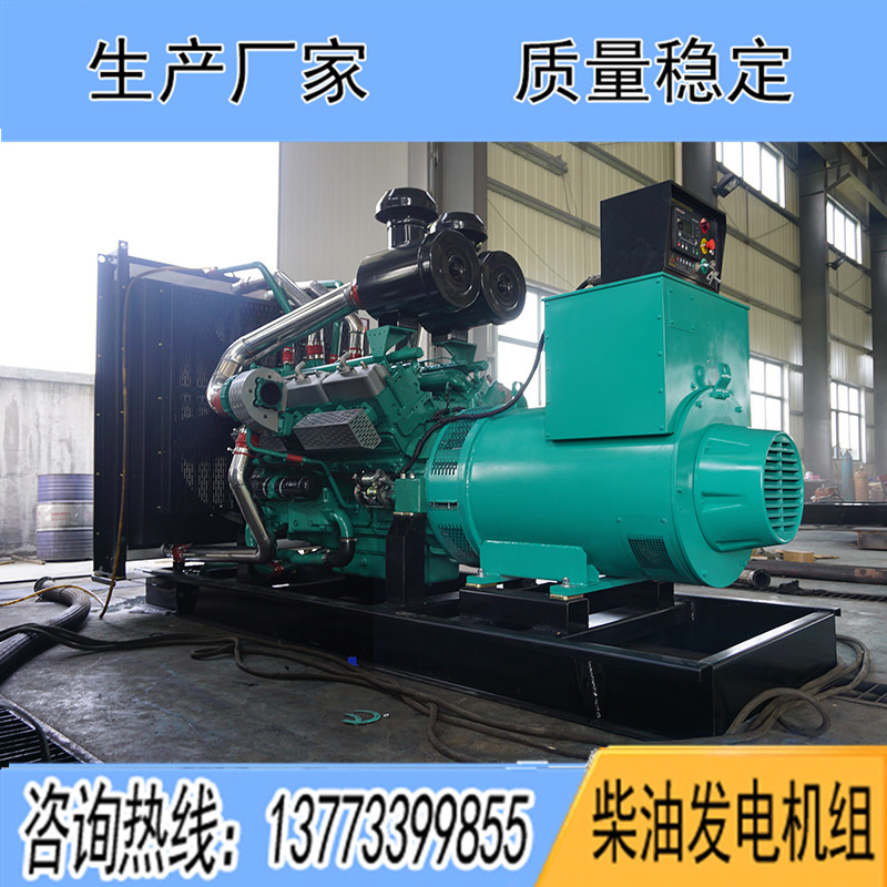QND27H755G2乾能500KW柴油發電機組報價