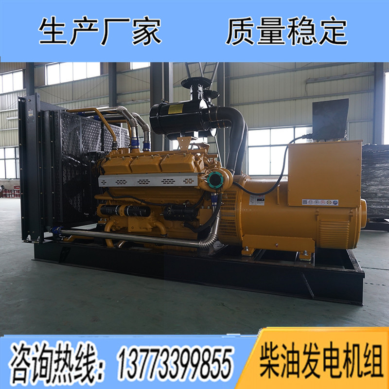 12V135BZLD上柴正新400KW柴油發電機組報價