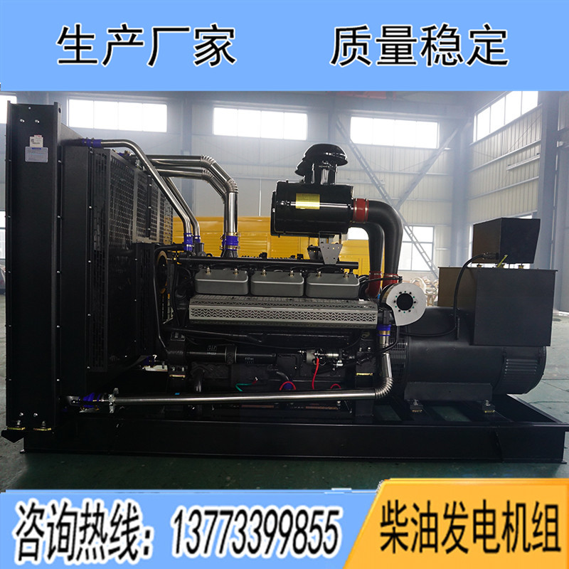 12V135BZLD-2上柴正新500KW柴油發電機組報價