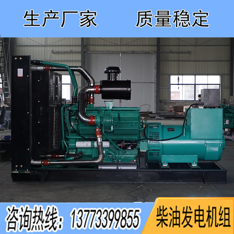 SDV970申動900KW柴油發(fā)電機組報價