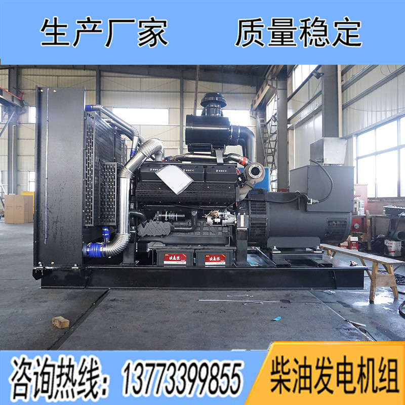 KDSC25G610D2上?？ǖ贸鞘?00KW柴油發電機組報價