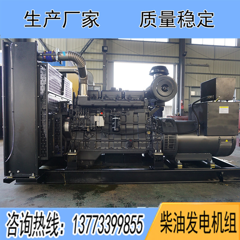 KDSC13G420D2上?？ǖ贸鞘?00KW柴油發電機組報價