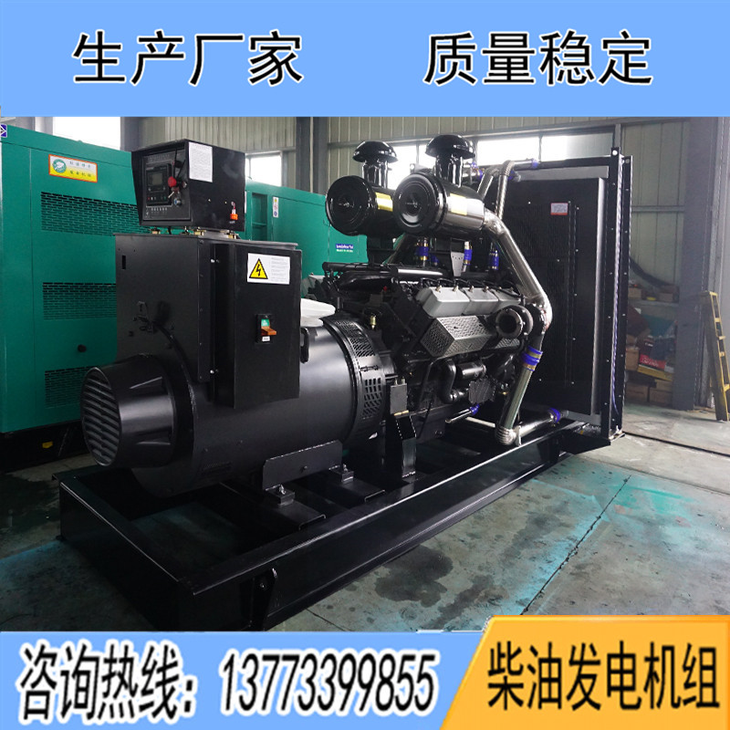 KD28H1030上海卡得城仕1000KW柴油發電機組報價
