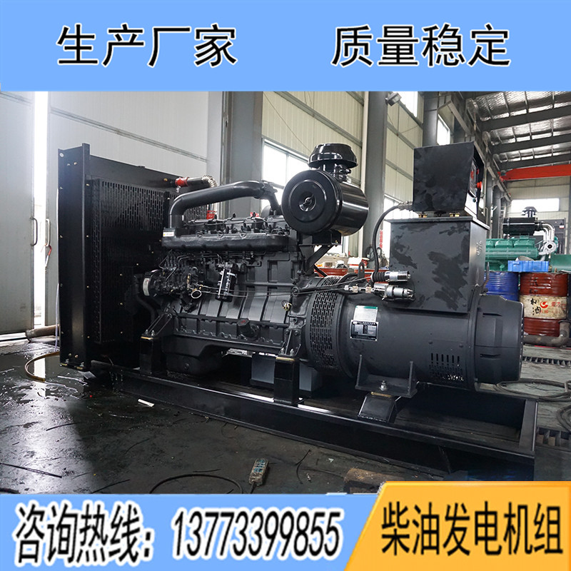 KDSC13G280D2上?？ǖ贸鞘?00KW柴油發電機組報價