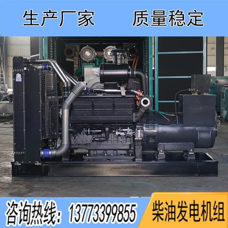 KDSC27G900D2上?？ǖ贸鞘?00KW柴油發電機組報價