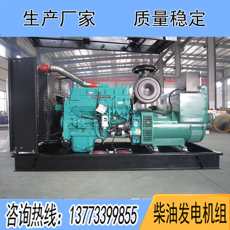 MTAA11-G3重慶康明斯動力配套300KW柴油發電機組報價
