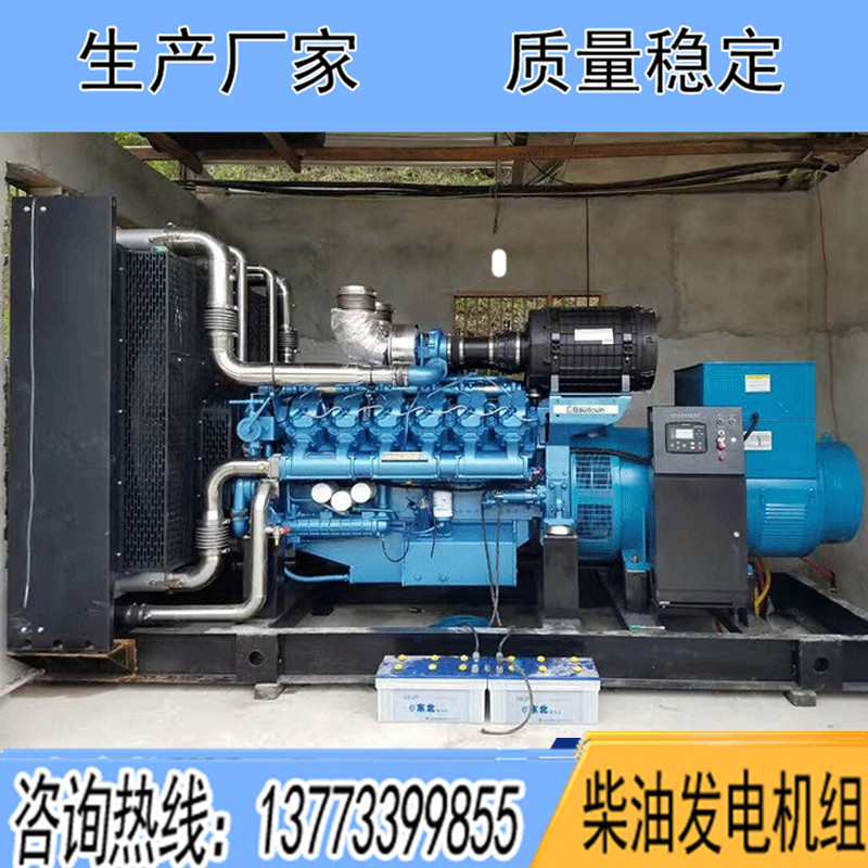 12M26D968E200博杜安900KW柴油發電機組報價