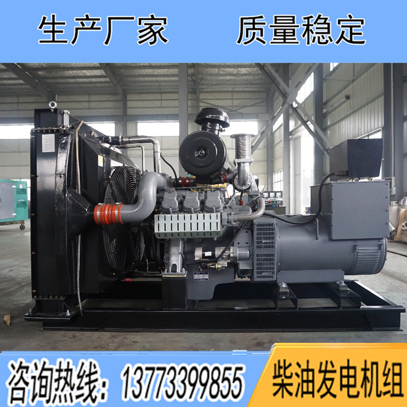 D11A威曼300KW柴油發(fā)電機(jī)組報(bào)價(jià)