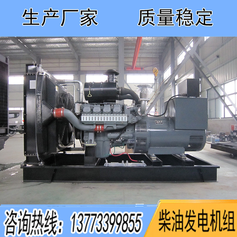 D15A1威曼400KW柴油發電機組報價