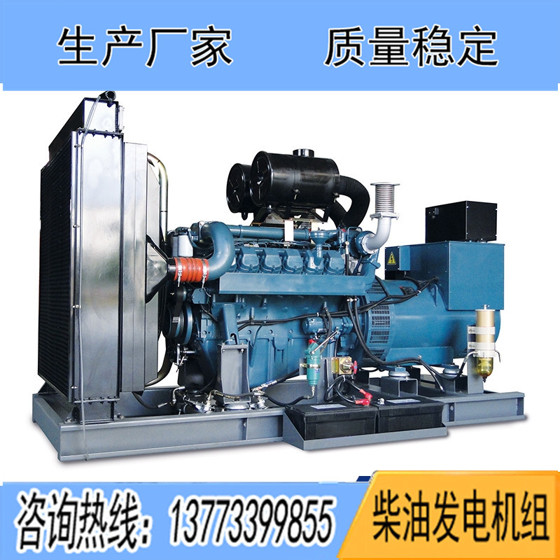 12KMG-1870科曼1500KW柴油發電機組報價