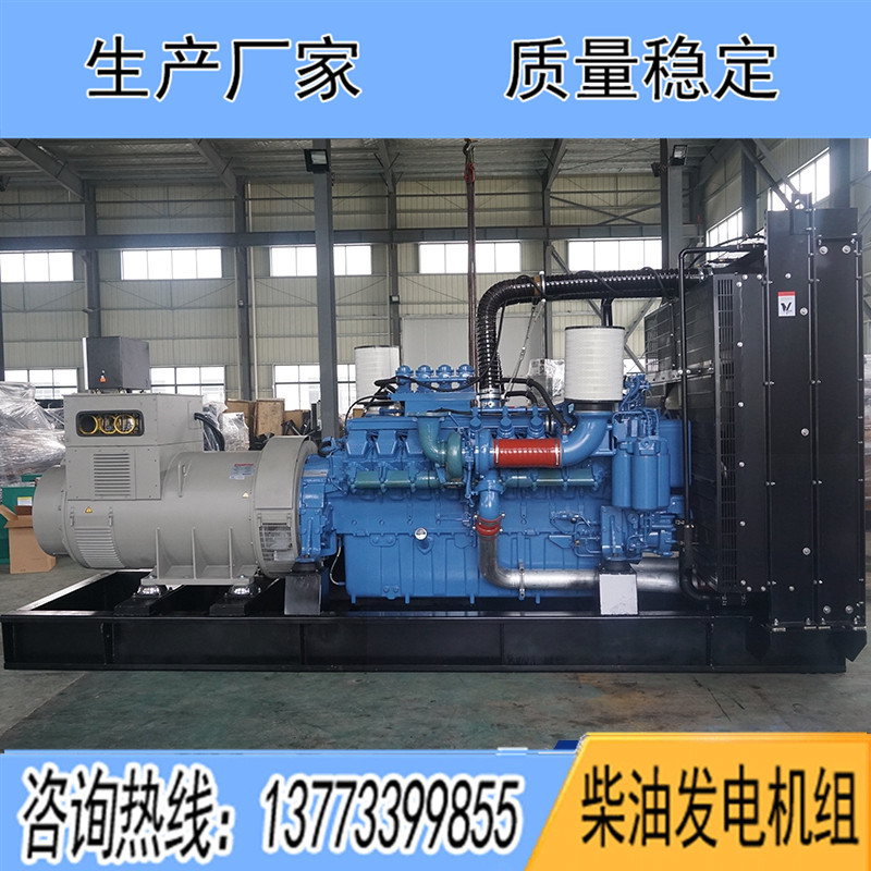 8V1600G20F進口奔馳300KW柴油發電機組報價