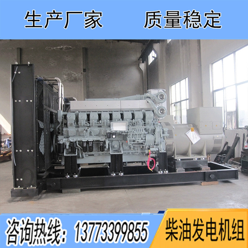 S16R-PTA進(jìn)口三菱1300KW柴油發(fā)電機(jī)組報價