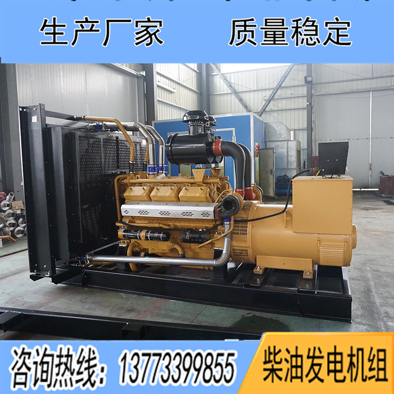600KW揚柴YC26H610柴油發(fā)電機組