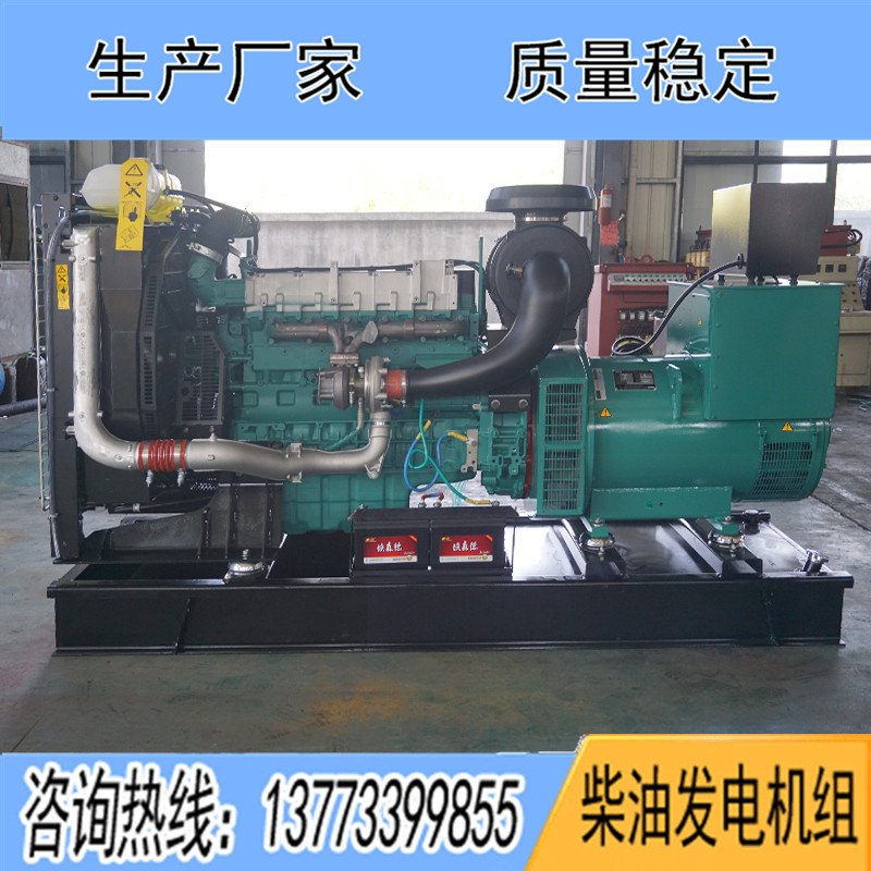 200KW沃爾沃TAD754GE柴油發(fā)電機(jī)組