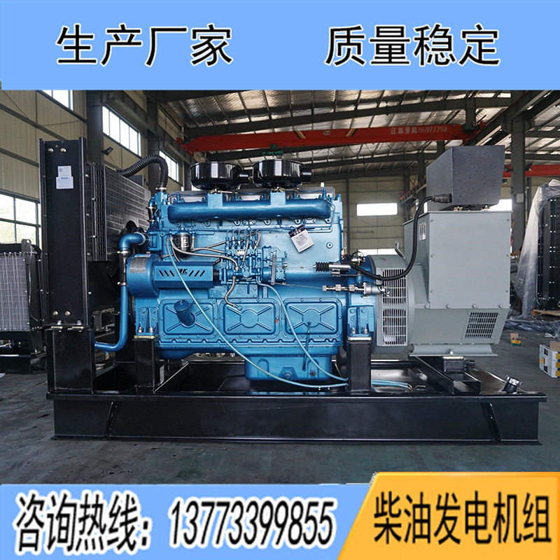 400KW東風研究所SY144TAD40柴油發(fā)電機組