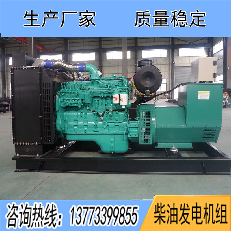 200KW東風康明斯6LTAA8.9-G3柴油發電機組