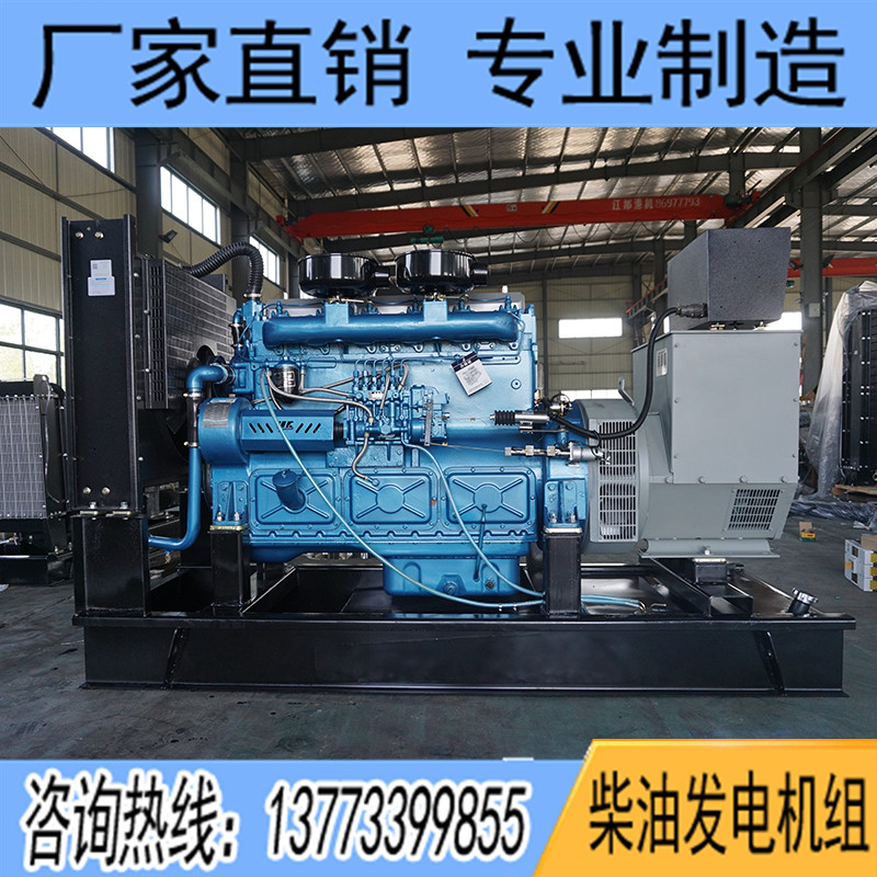 200KW東風研究所G128ZLD柴油發(fā)電機組