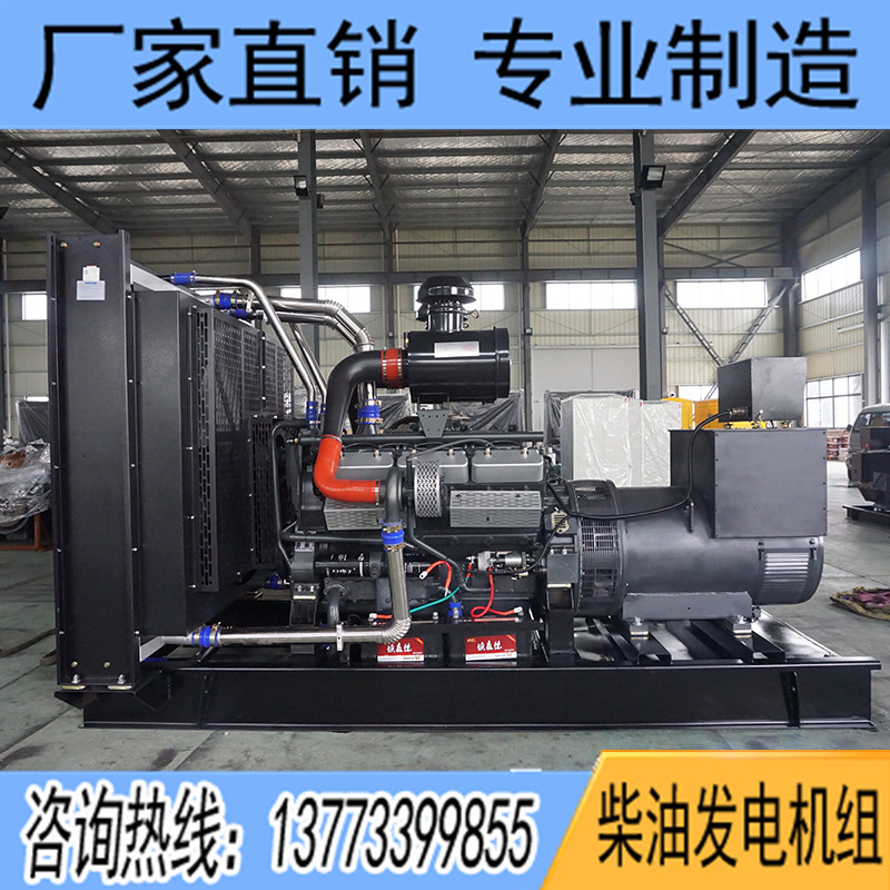600KW卡得杰KD26H660柴油發(fā)電機組