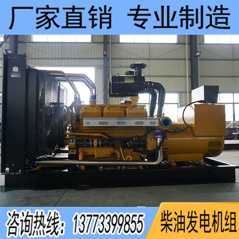 400KW卡得杰KD26H420柴油發(fā)電機組
