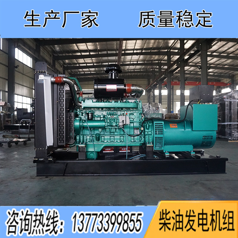 200KW乾能QND13H310G2柴油發(fā)電機(jī)組